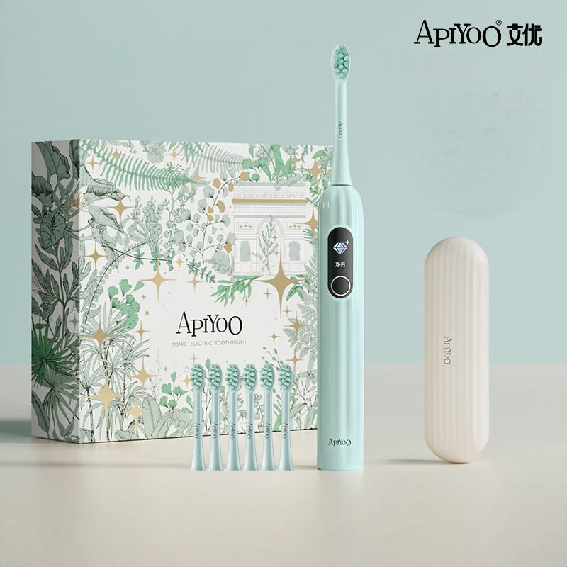 艾优 成人数显电动牙刷(豪华款)S1(刷头6个)绿色