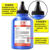 出众适用富士施乐m118w碳粉docuprint m115b m268dw P275dw P235db M2