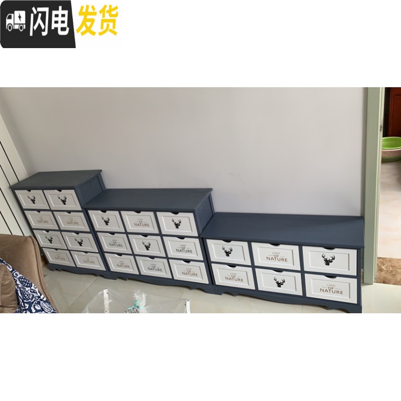 三维工匠多层实木抽屉式收纳柜 边角收纳小柜子 卧室储物柜家用整理五斗柜高清大图