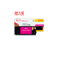 天威 适用于XEROX-CP118/119/228-231商用装彩色粉盒带芯片 彩色粉盒 红粉盒 单支装