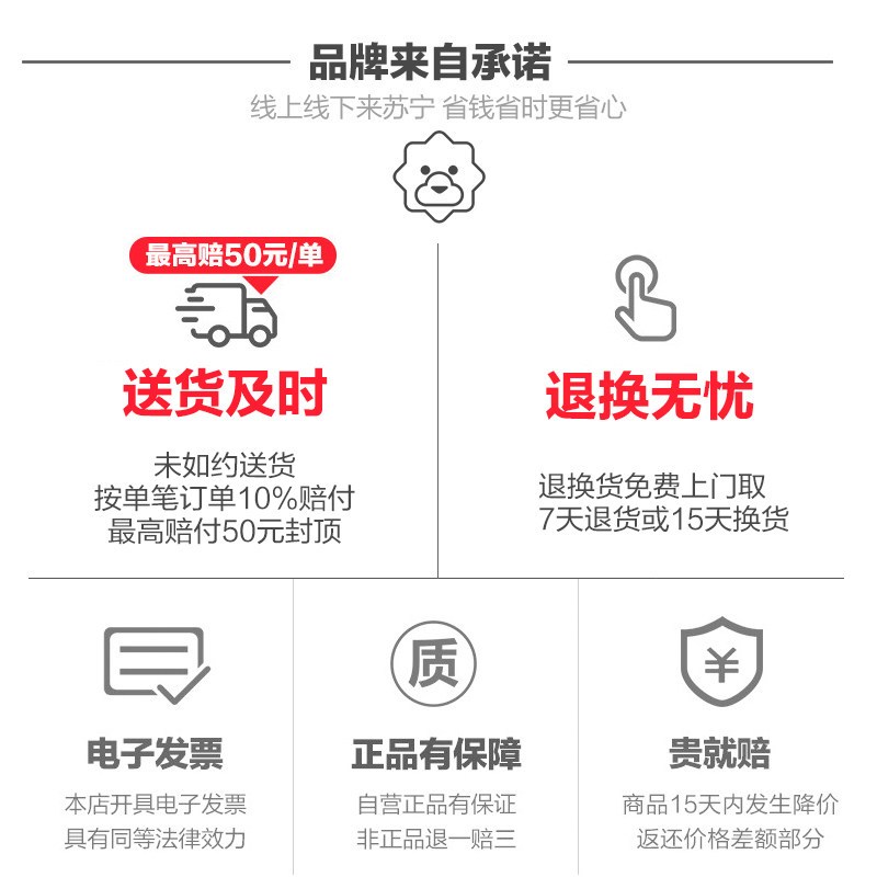 苹果手机钢化膜5.8 iPhone 11Pro手机防指纹膜