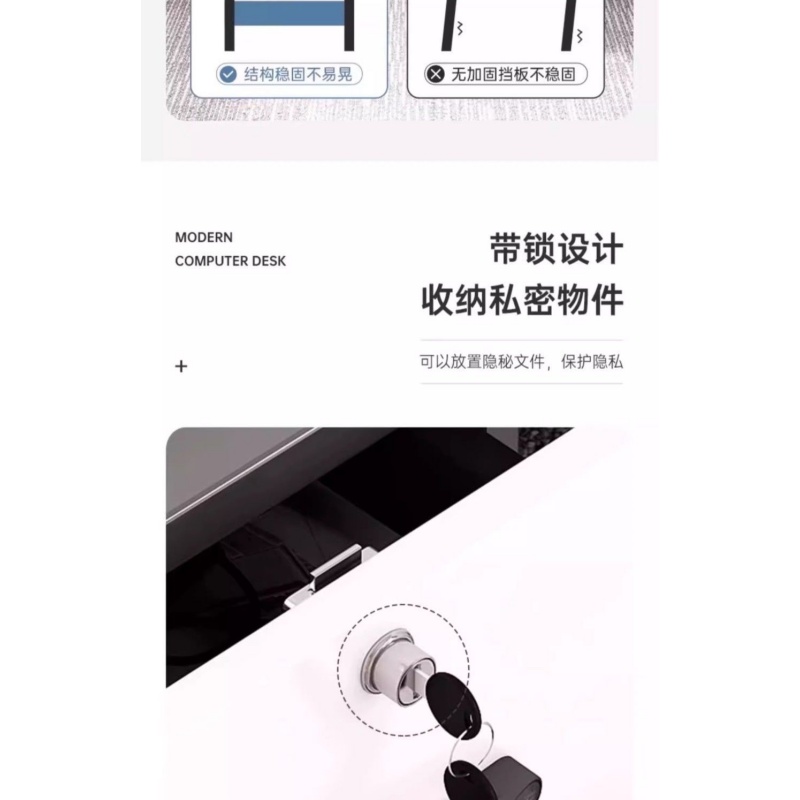 豫龙都电脑桌1.2m张高清大图