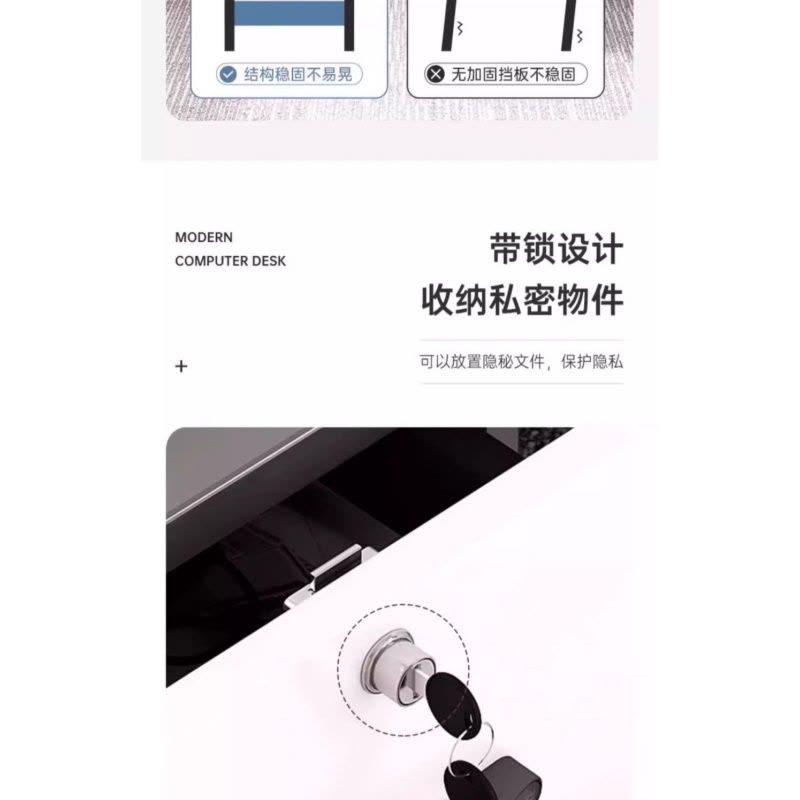 豫龙都电脑桌1.2m张图片