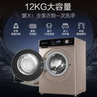 威力(WEILI)12公斤全自动滚筒洗衣机 3D蒸汽洗 智能变频 高温筒自洁 CIM变频电机 XQG120-1429DP
