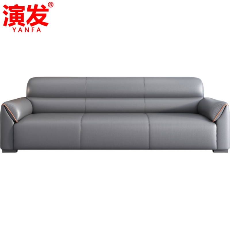 演发 商 务沙发单人 张高清大图