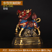 尤萨 纯铜财富麒麟摆件 送子纳福大号威武招财麒麟工艺品4832