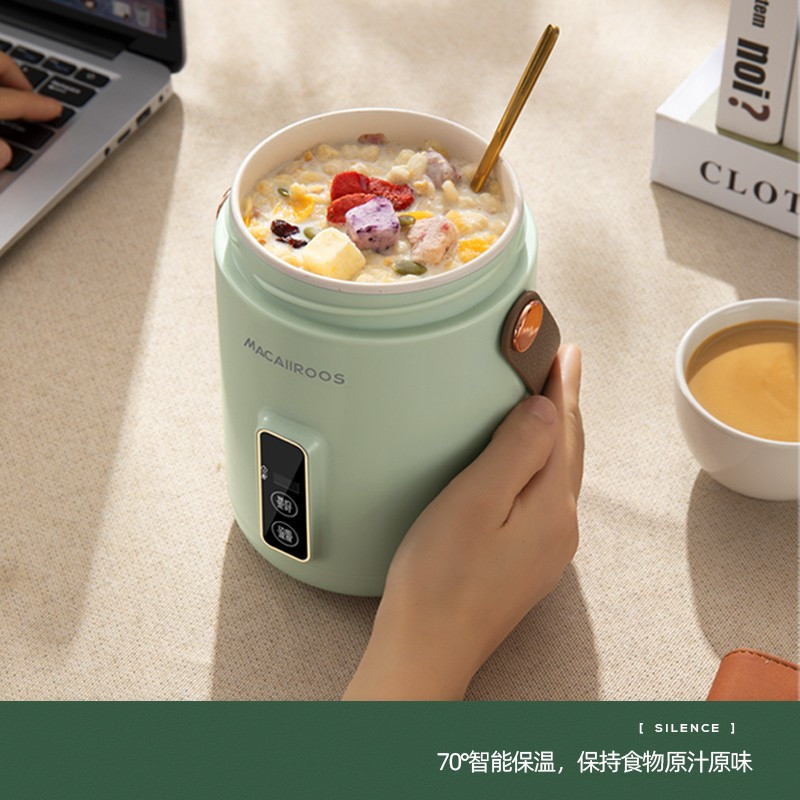 迈卡罗 (MACAIIROOS)养生杯迷你电热水杯养生壶 家用旅行便携办公室煮茶器烧水壶 MC-YS507