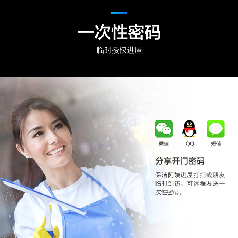 美的(Midea)BF300 智能指纹锁 密码锁 智能安防电子锁门锁指纹锁密码锁斜舌通用型铝合金
