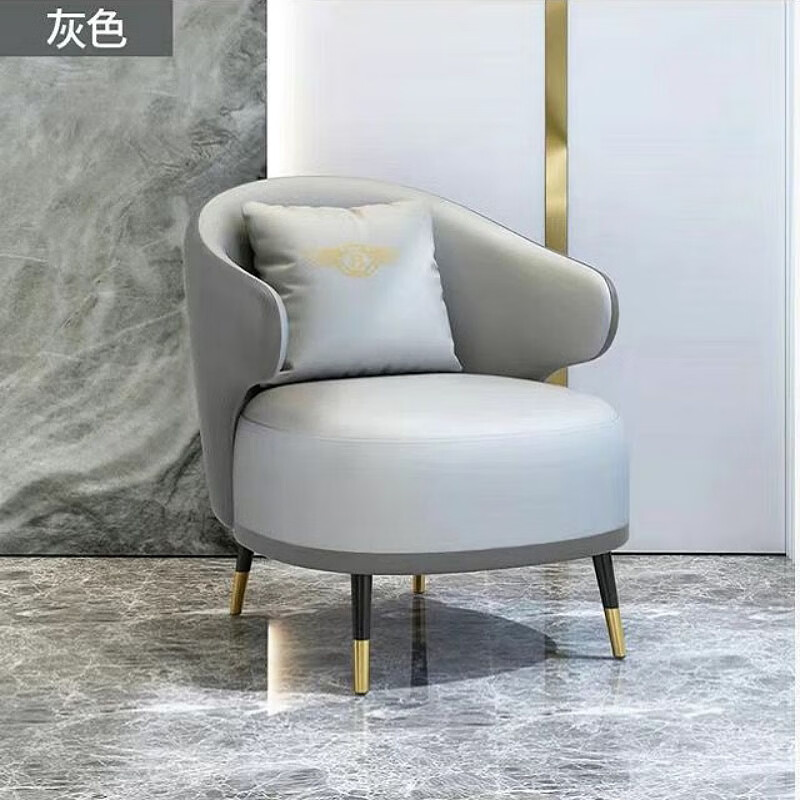 晋舰洽谈沙发组合轻奢售楼处谈判小圆桌洽谈沙发桌子 单人位沙发高清大图