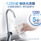 史密斯(A.O.Smith)家用直饮净水器R1200XD1 APP智能操控小体积1.2升大流量净水机纯水机