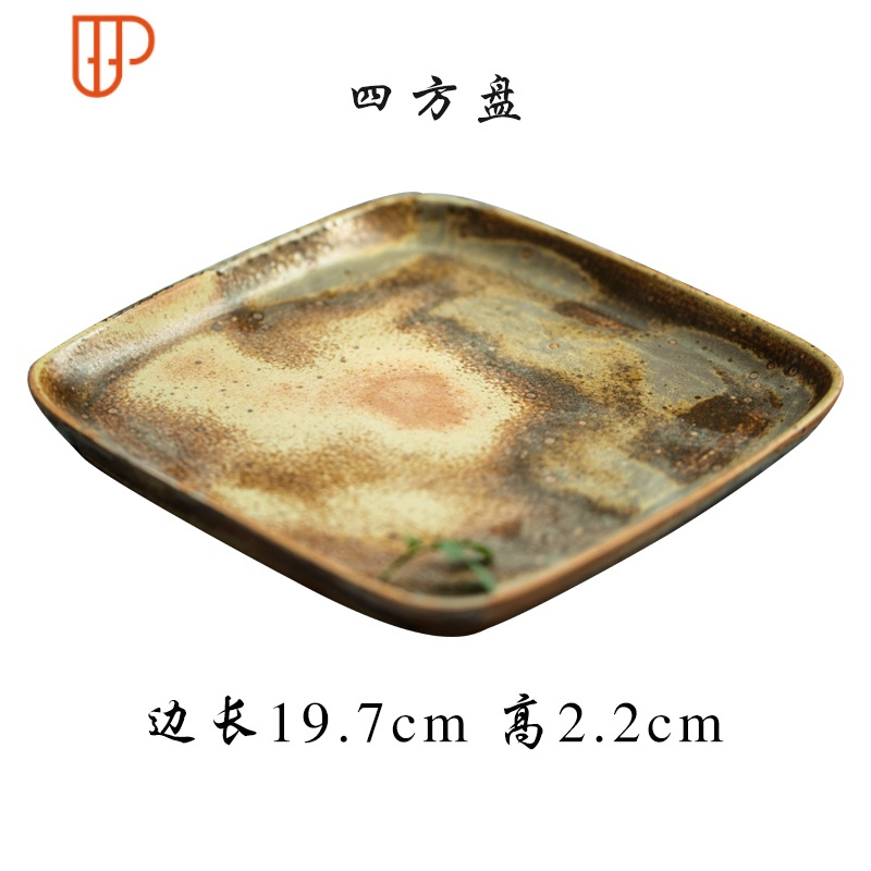 日式手工粗陶窑变釉餐具套装复古风碗碟套装碗盘四方盘