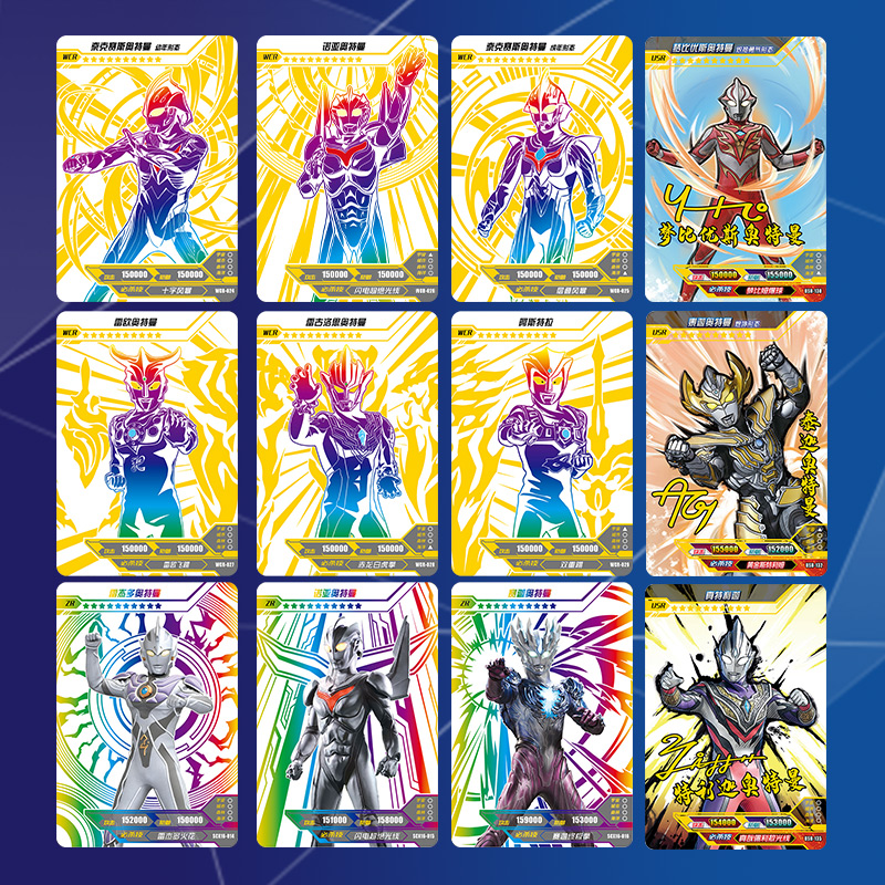 奥特曼卡片闪光闪燿版第二弹2诺亚WCR卡ZR全套玩具卡牌 闪耀版第二弹高清大图