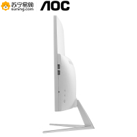 AOC 739系列24英寸曲面一体机电脑台式全套曲屏i59400高配曲面屏家用办公游戏一体式电脑轻薄教学整套机