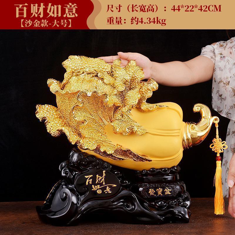 家柏饰(CORATED)百财如意白菜摆件客厅家居办公室装饰品公司店铺开业礼品高清大图