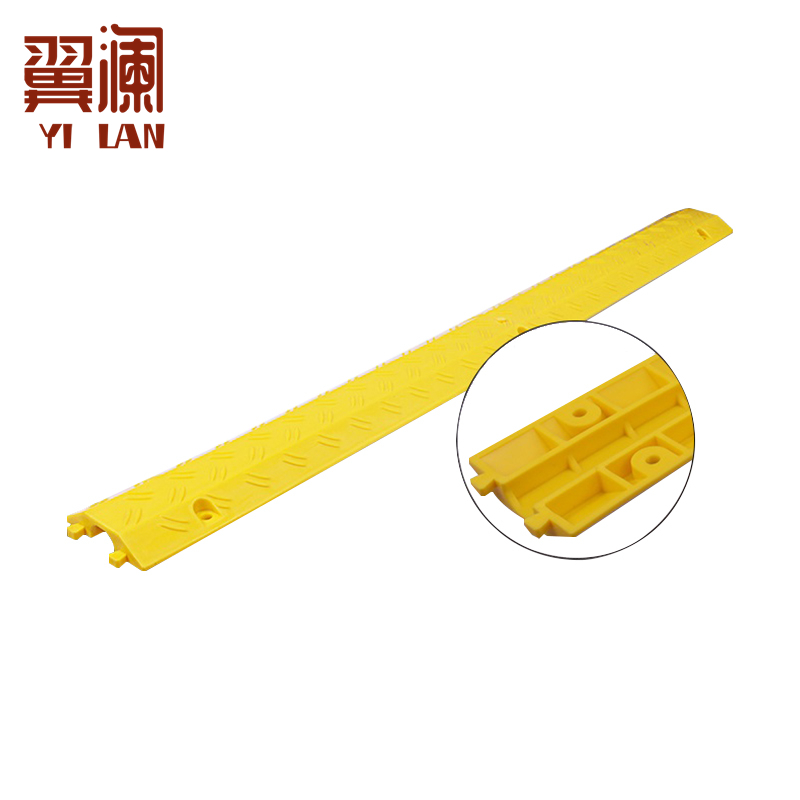 翼澜 线槽减速带带孔 个高清大图