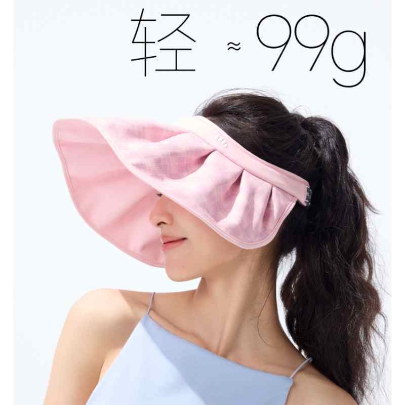 蕉下女士贝壳防晒帽桃粉菱格高清大图