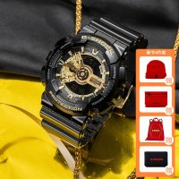 卡西欧(CASIO)手表 G-SHOCK 防水防震多功能潮流运动男表时尚日韩品牌石英腕表