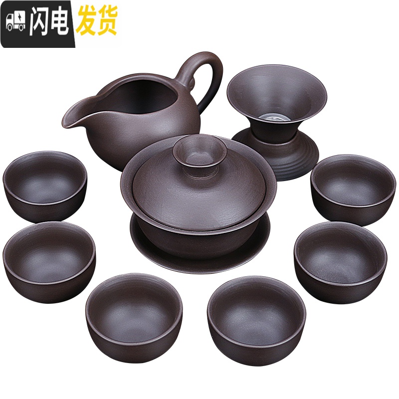 三维工匠 原矿紫砂功夫茶具套装家用整套茶壶茶杯茶道礼品茶具套装 10头原矿紫砂西施+礼盒高清大图