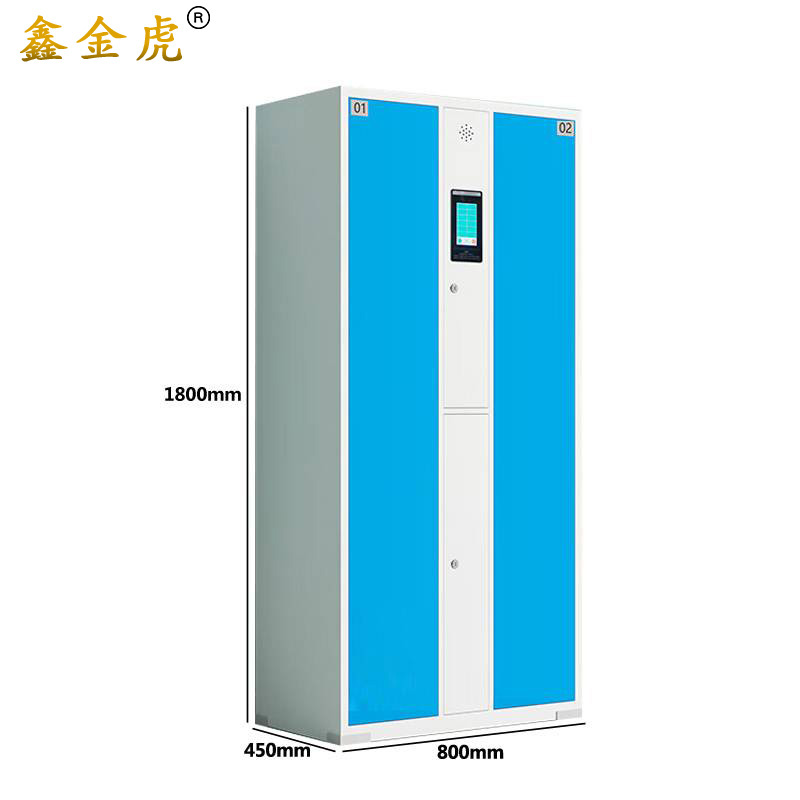 鑫金虎智能柜存包柜ZN2 800*450*1800mm高清大图