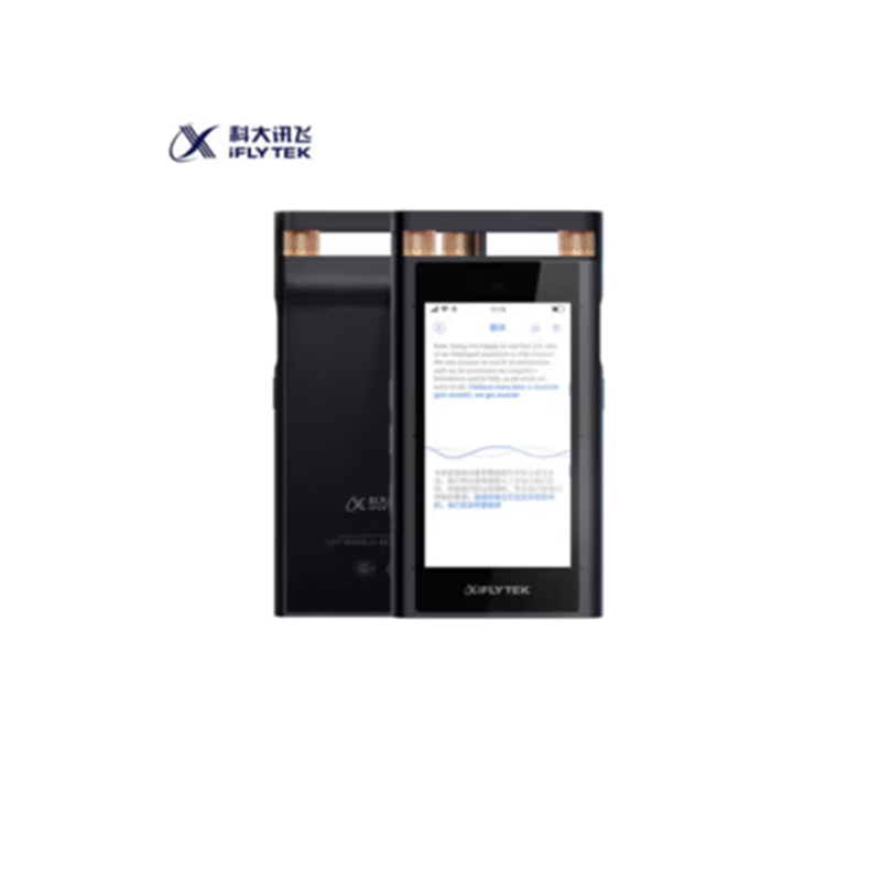 科大讯飞 SR502星火版 录音笔