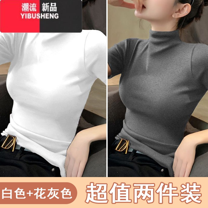 YIBUSHENG黑色短袖t恤女莫代尔半高领打底衫内搭春季气质薄款半袖上衣潮