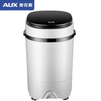 奥克斯(AUX) XPB26-108 半自动单桶迷你 非全自动洗衣机 透明黑