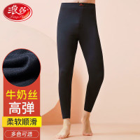 浪莎秋裤男牛奶丝磨绒柔顺修身打底男士秋裤肤不臃肿保暖裤 藏青 XL