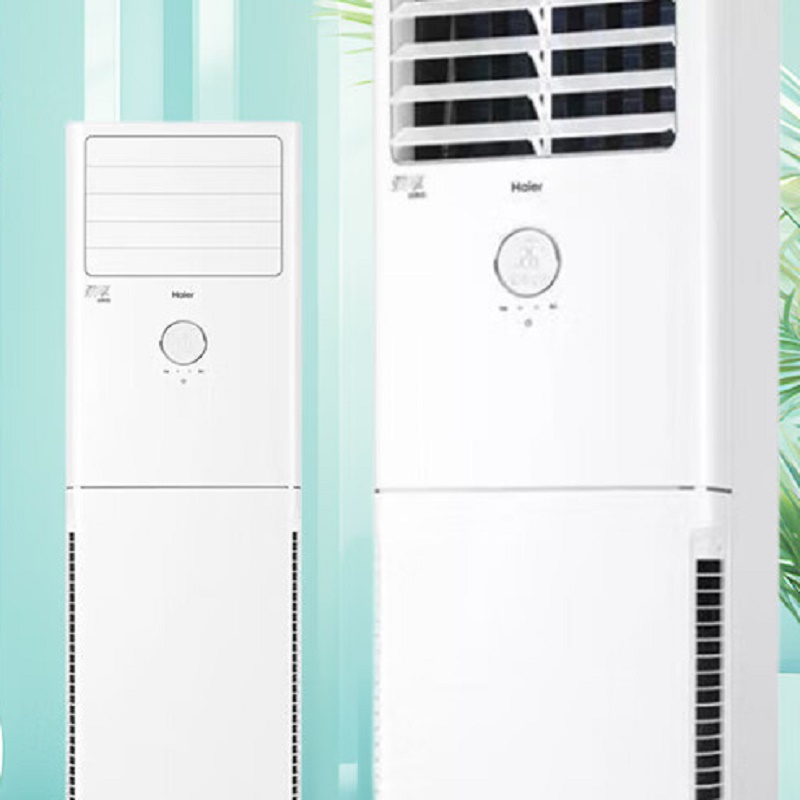 海尔(Haier) 2匹 三级能效 变频冷暖 立柜式空调 KFR-50LW/02XDD83高清大图