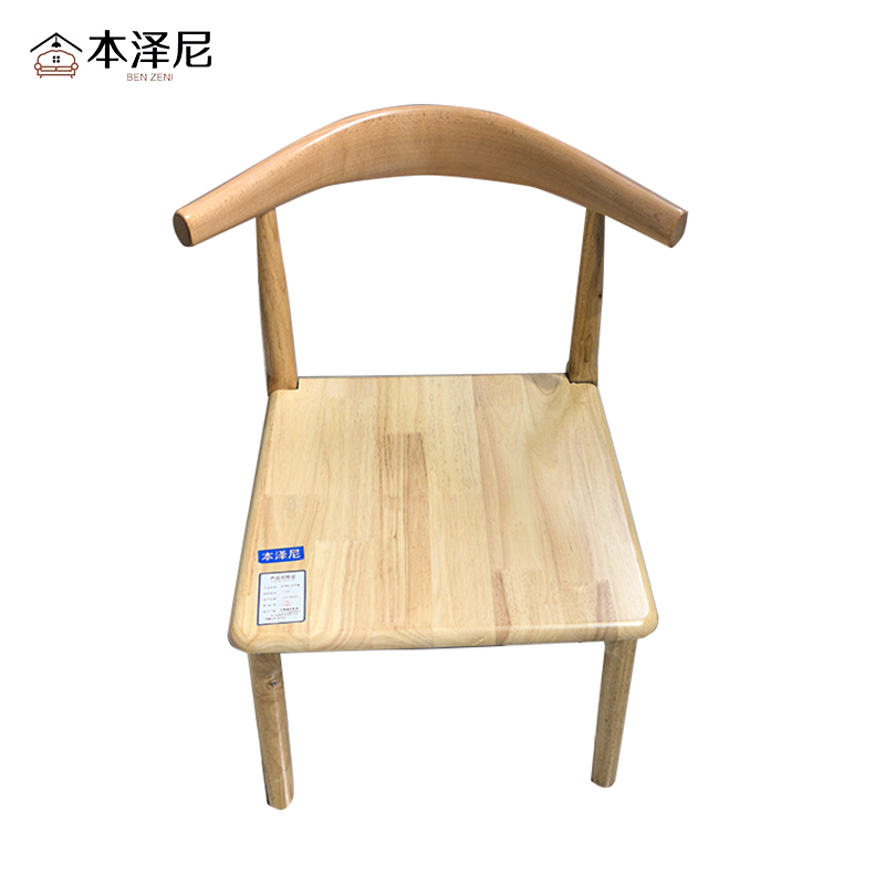 本泽尼 实木椅 CT04 把高清大图