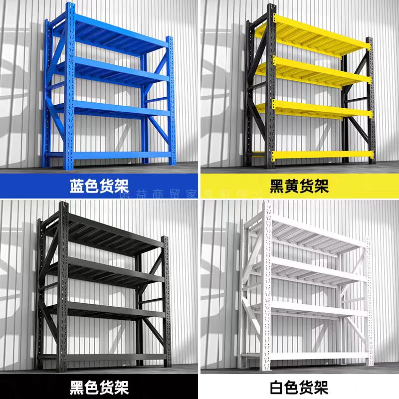 振雅BY-HJ020货架高清大图