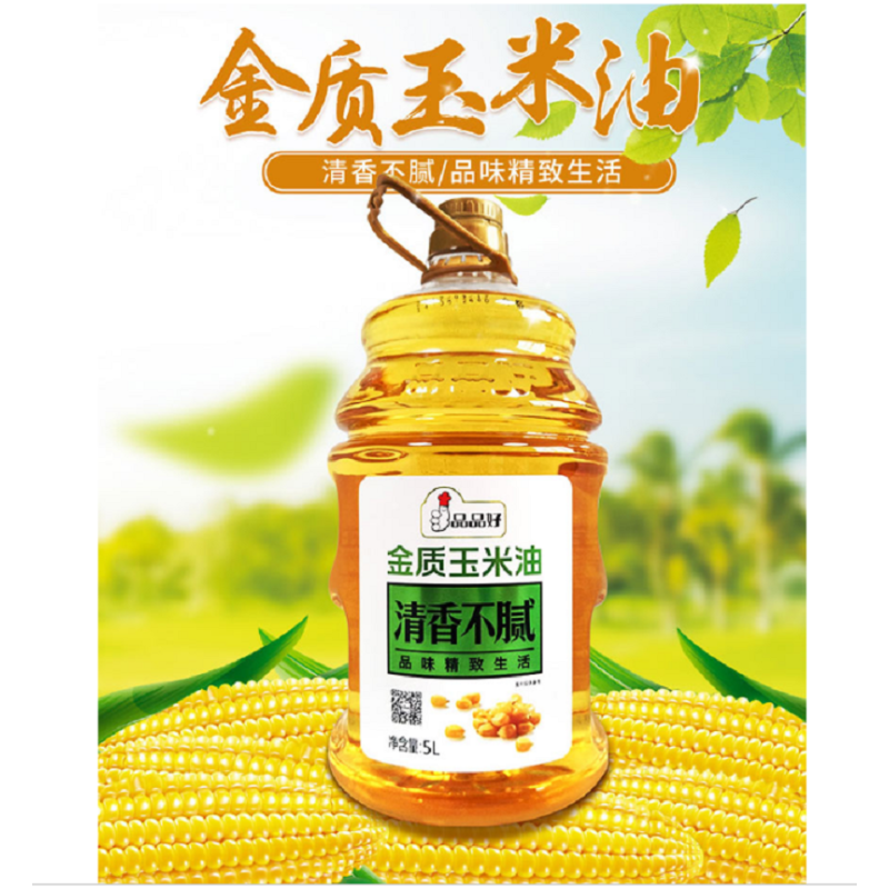 品品好 非转基因金质玉米油5L 清香不腻 烘焙调味(5L/桶)