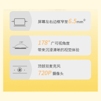 [速运]惠普(hp) 星14青春版14s-dr2500TU 14.0英寸轻薄本学生女生办公学习笔记本电脑(I3-1115G4 8G内存 512GSSD 集显 IPS高清屏 )月光银