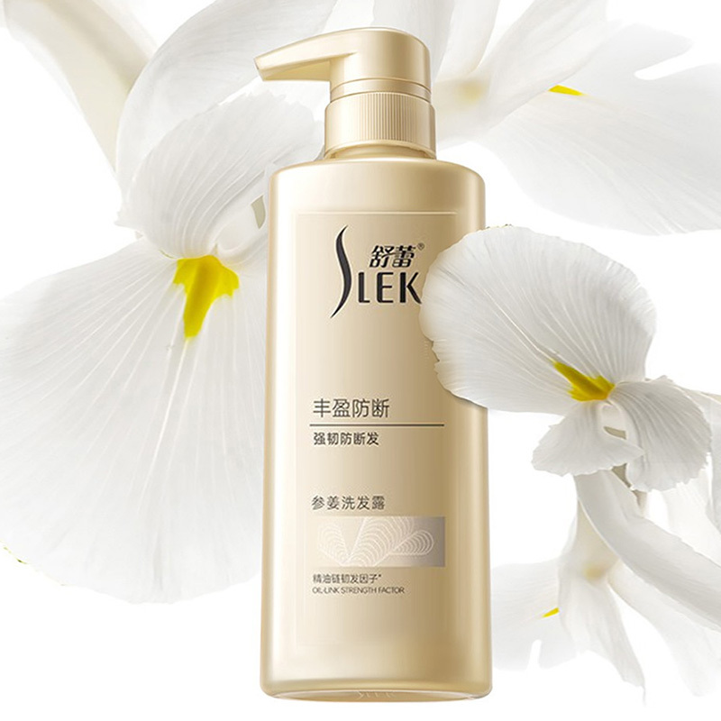 舒蕾洗发露500g丰盈防断参姜洗发改善细软塌温和洁净10414高清大图