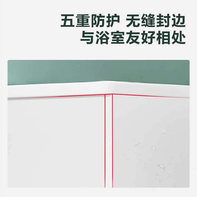 箭牌(ARROW)卫浴家具 浴室柜简约欧式实木浴室柜 卫生间洗漱台卫浴洗手盆 洗脸盆柜组合 一体陶瓷盆浴室柜套餐高清大图