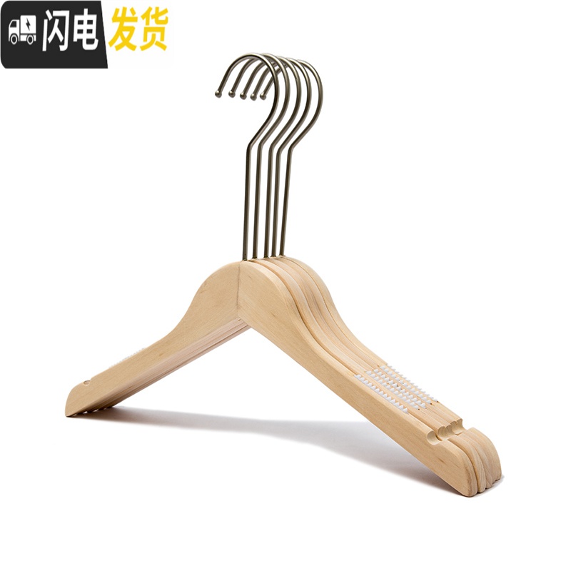 三维工匠女装服装店专用实木成人防滑无痕家用凉衣架挂木质撑架 21女装衣架10cm银钩防滑款长38cm厚1.2c晾衣架配件高清大图