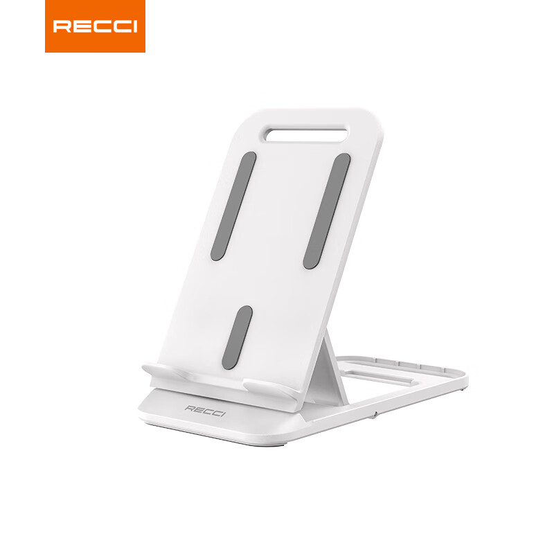 Recci锐思苹果华为手机支架RHO-M09 浅灰色