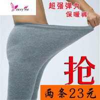 男士保暖裤冬季加绒加厚打底裤修身弹力中老年男棉裤单件