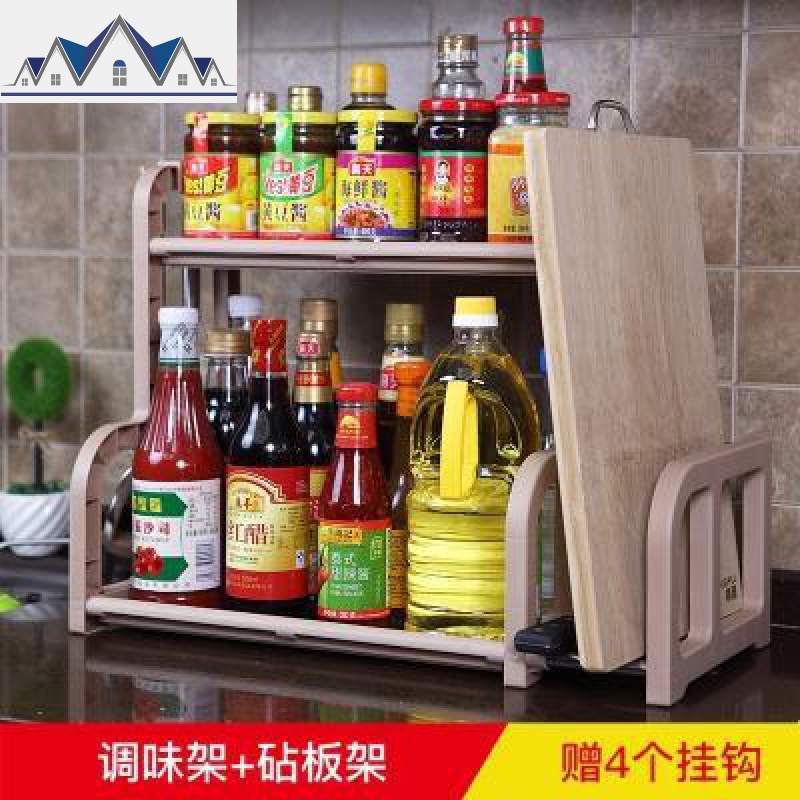 厨房用具大全 厨具 家用用品用具小百货橱柜厨具调料储物收纳架 三维工匠高清大图