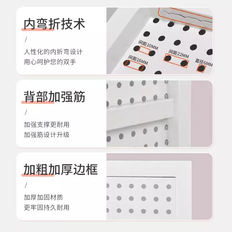 迅迈 50*100cm送10个10厘米双挂钩 洞洞板置物架手机配件饰品五金工具货架挂板墙 不锈钢展示架高清大图