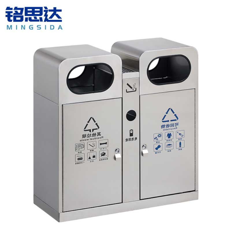 铭思达垃圾桶A13个高清大图