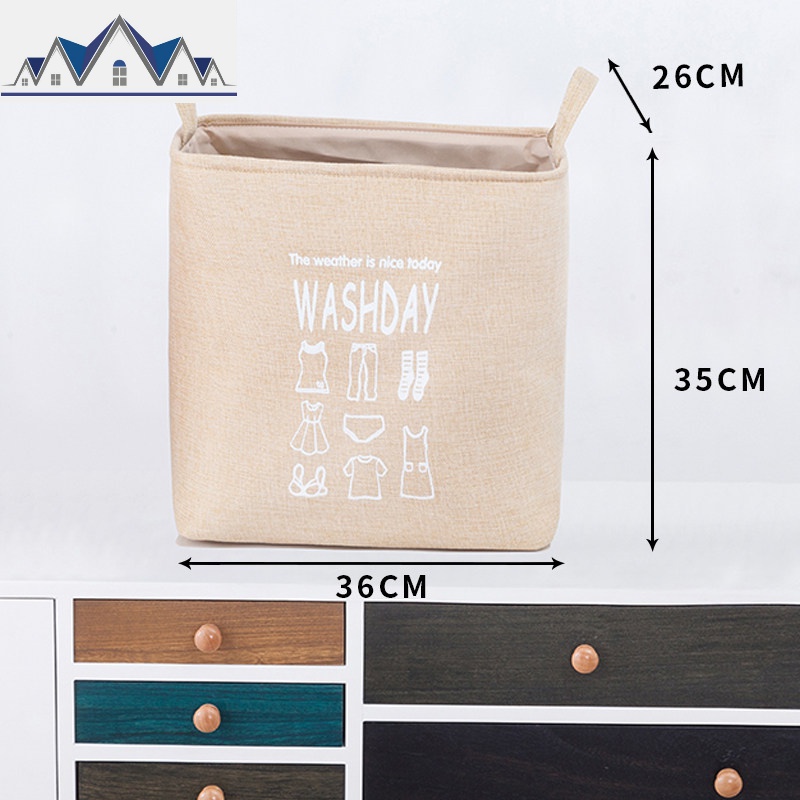 换洗衣服收纳篮脏衣篮装玩具的收纳筐布整理袋北欧衣物收纳箱篓子 三维工匠 双层棉麻米色方篮
