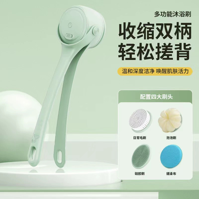 小窝厘 洗澡套装(二代薄荷绿+4刷头全套+老式单层澡巾5个装独立包装)高清大图