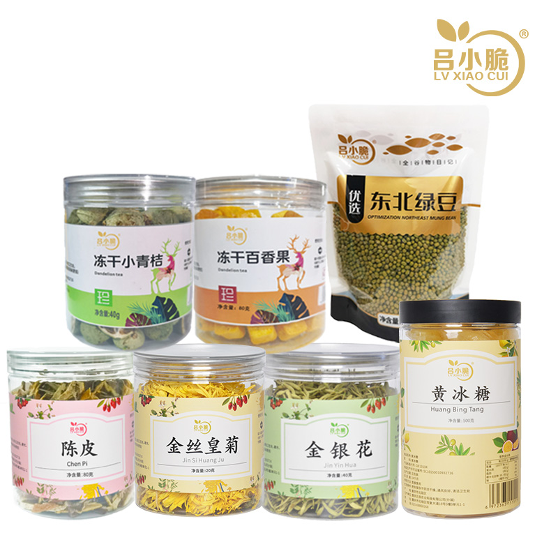吕小脆 清凉一夏花草茶礼盒 1260g/盒 花茶高清大图