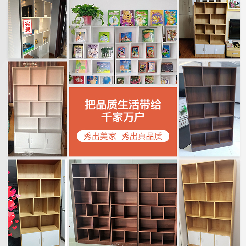 昇恒轩 书柜 SHX-126S 个高清大图