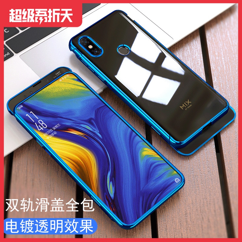 小米mix3手机壳mis3升降壳滑盖创意全包防摔保护套超薄磨砂硬壳透明外壳包边mx魔改mxi男女ml红故宫特别版