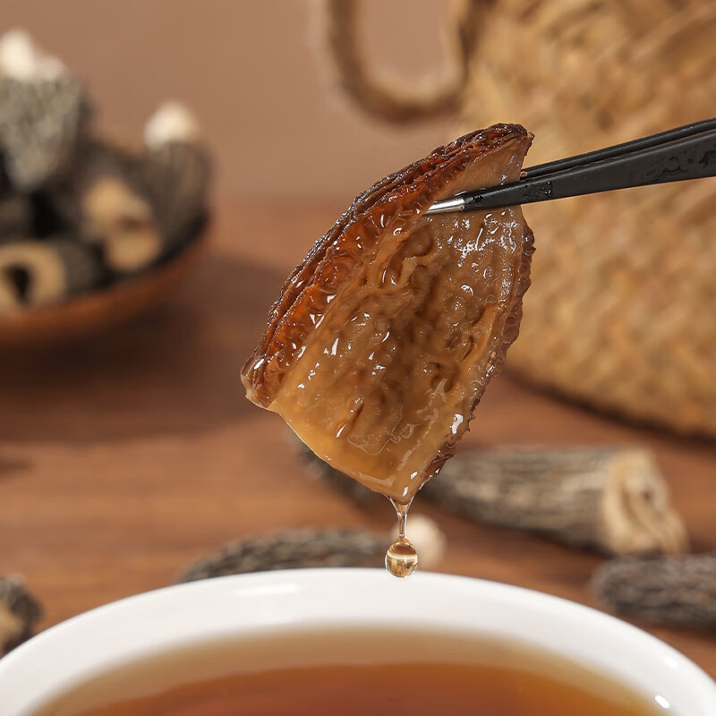 燕之坊山珍头茬菌菇干货 菌汤包煲汤火锅食材送长辈滋补品 羊肚菌 50g*1罐高清大图