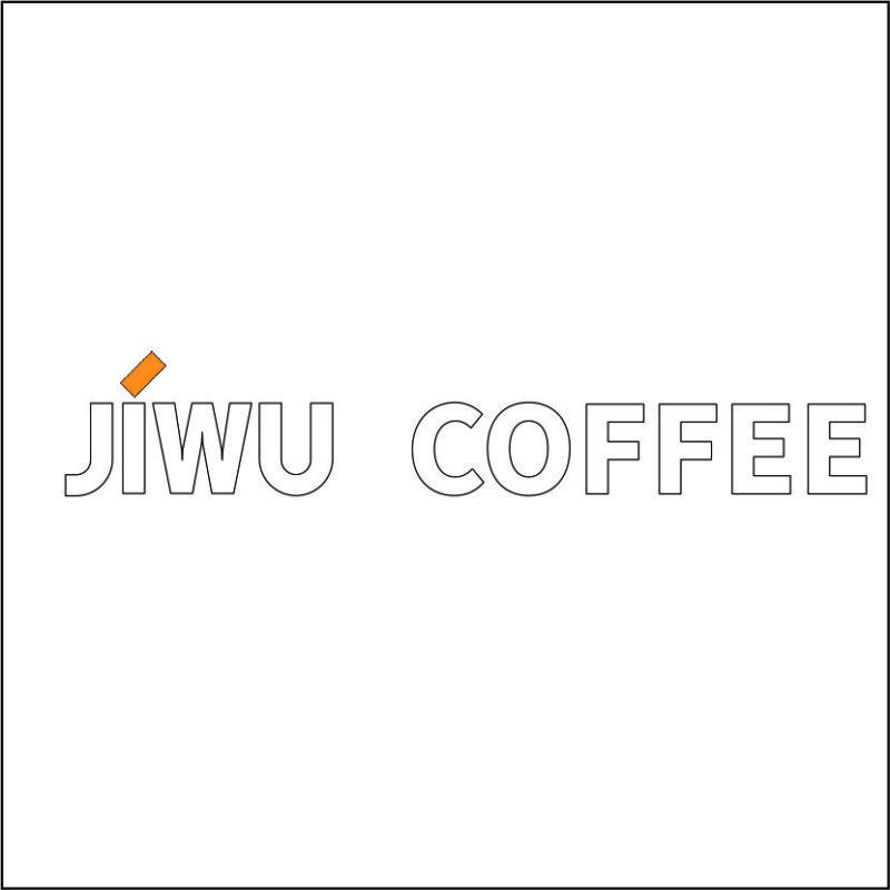 JIWU COFFEE 极物咖啡 白色精品发光字 百和仕