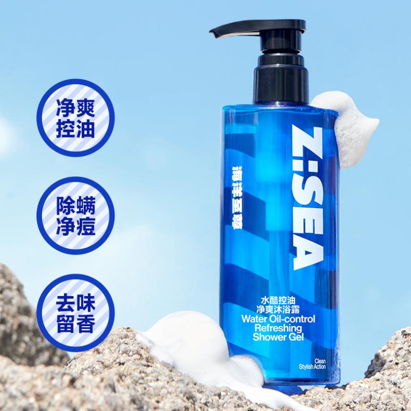 海洋至尊水酷控油净屑洗发水 400ml*2高清大图