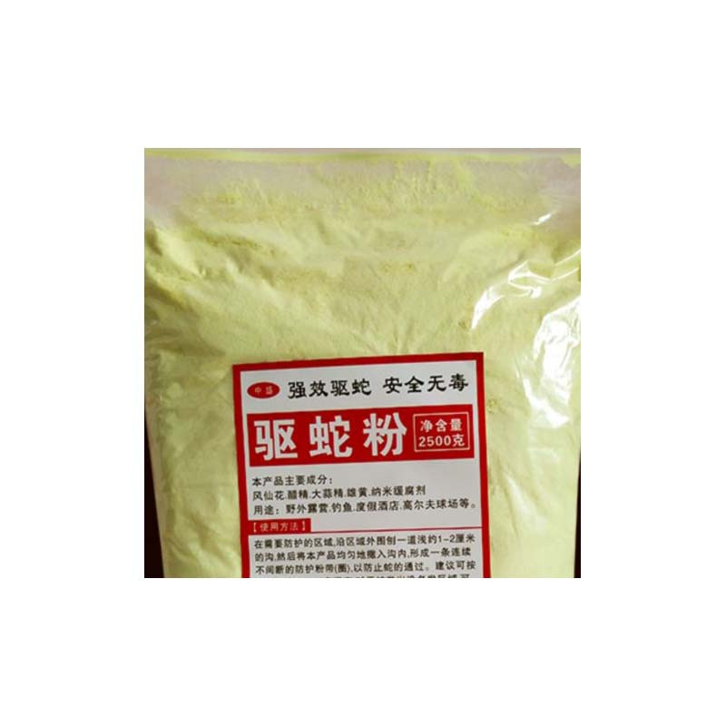 驱蛇药 5斤/包