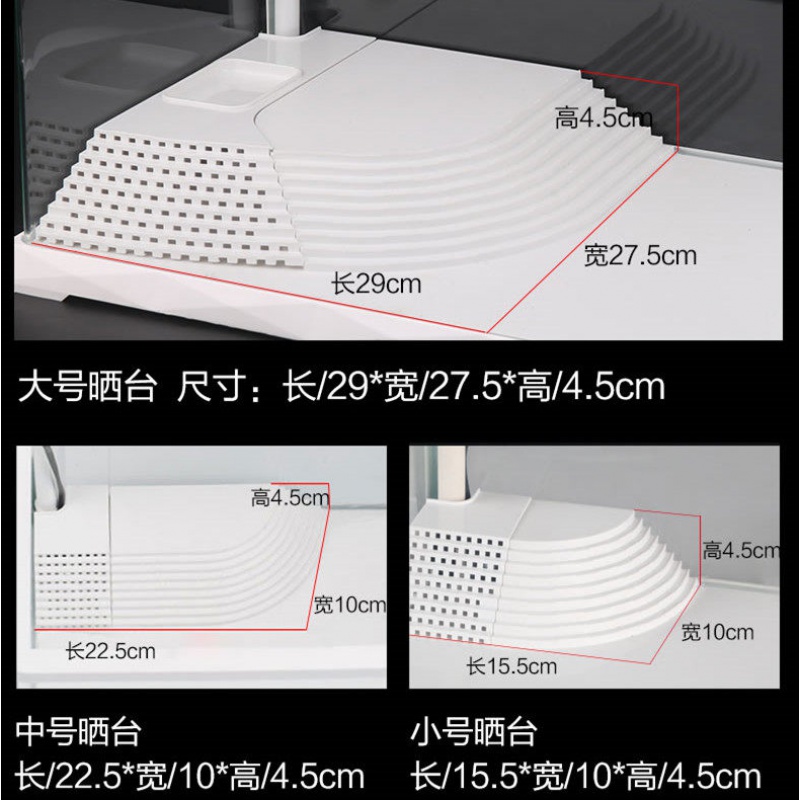 创意乌龟缸带晒台养龟的专用水陆缸家用乌龟别墅玻璃小型鱼缸高清大图